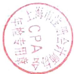图13