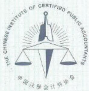 图14
