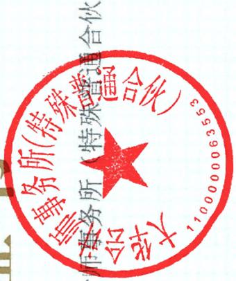 图7