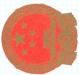 图8