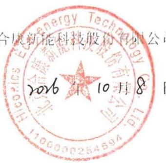 图10