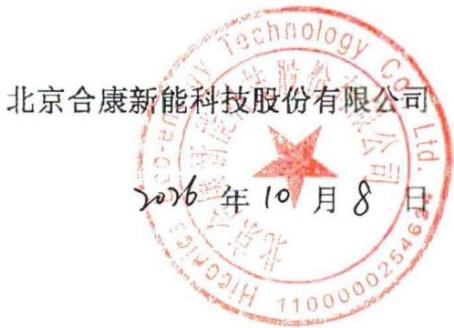 图11