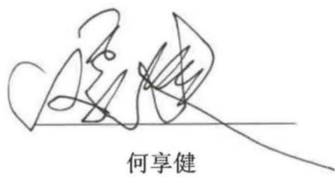 图14