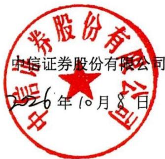 图16