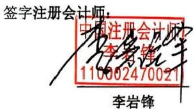 图18