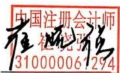 图19