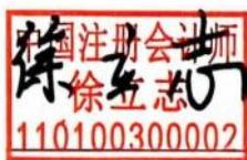图20