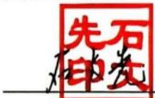 图21