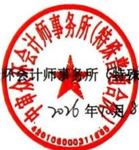 图22