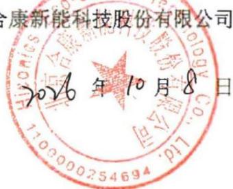 图6