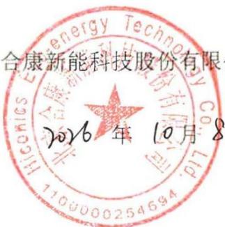 图9