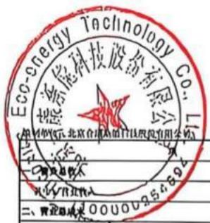 图11