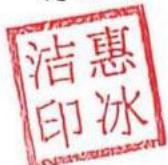 图12