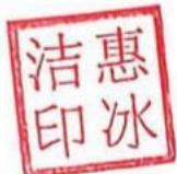 图13