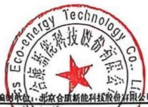 图14