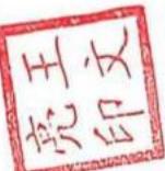图16