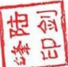 图17