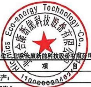 图19