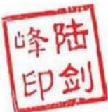 图21