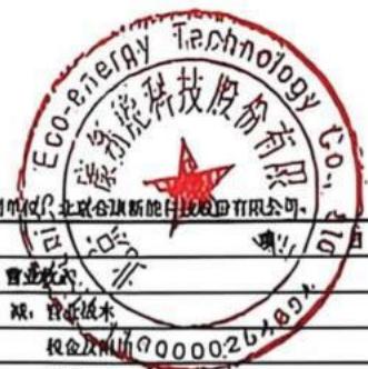 图24
