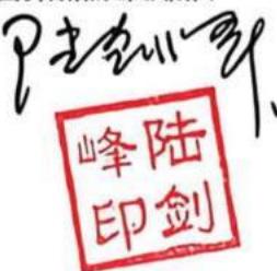 图25