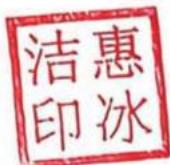 图27