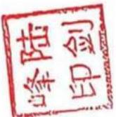 图32