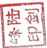 图33