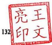 图37