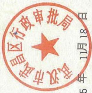 图38