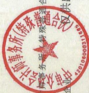 图40