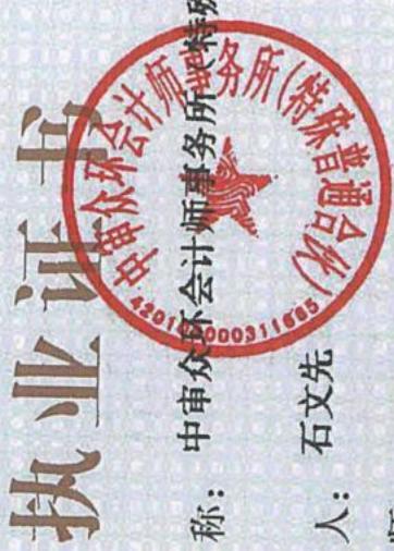 图42