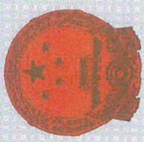 图43