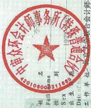 图47