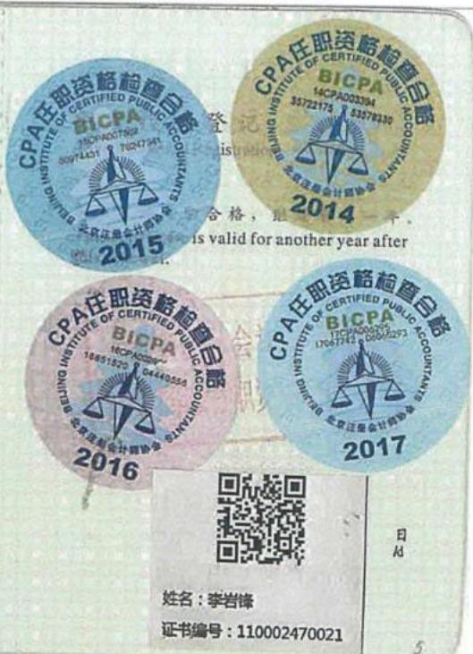 图49