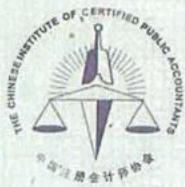 图51