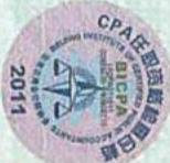 图54