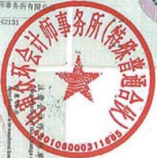 图55