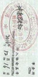 图57