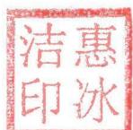图61