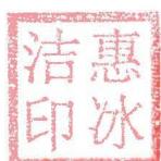 图64