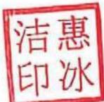 图6