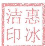 图71