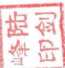 图73