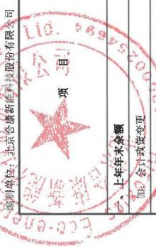 图76