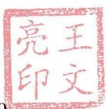 图80
