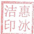图84