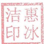 图86