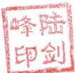 图87