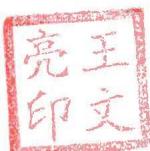 图88